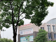 -游乐美游泳培训俱乐部(宝山顾村店)