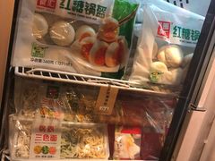 -锅圈食汇火锅烧烤食材超市(广益店)