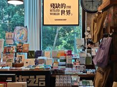 -1200读书自习室(体育东店)