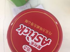 -麦凯乐(尚志大街店)