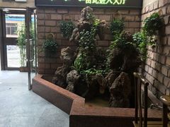 门面-牛街·马辈儿涮肉(牛街二店)