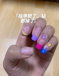 -丽心自助美甲美睫