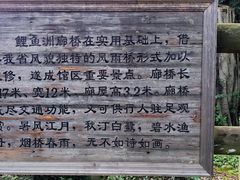 -福建鲤鱼洲酒店