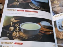 -民信老铺(人民路店)