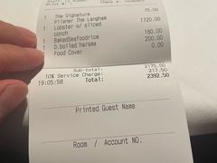 -唐阁(香港朗廷酒店)