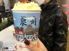 -一杯潮茶(西街店)