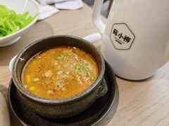 -苏小柳点心·手作小笼包(浦东嘉里城分院)