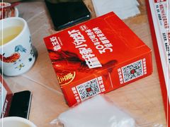 -霸王虾·小龙虾香辣蟹(玉林店)