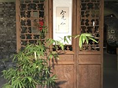 -驿舍·民國老营房院子私房菜(科学会堂店)