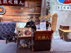 -长沙文和友(海信广场店)