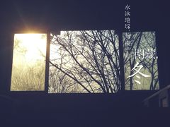 -5号KTV音乐广场(天通苑店)