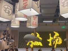 -毛肚向右·川渝毛肚王(经开永旺店)