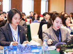 -梧桐人家中国太平国际健康颐养社区