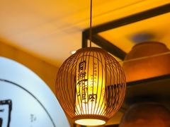 -同乐馆(阳光店)