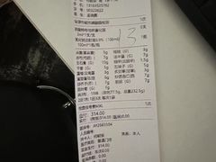 -承启堂中医馆·推拿·针灸·把脉(青羊馆)