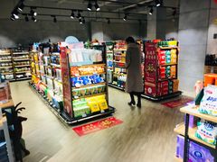 -超级物种(省府店)