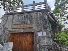 -叠彩山景区