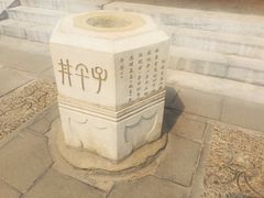 -北京湖广会馆