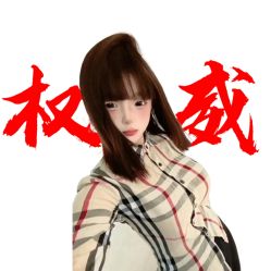 -梵茜儿·头道汤养生馆