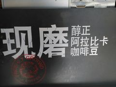 -肯德基(渤海店)