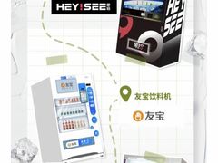 -上海浦东发展银行(上海分行)