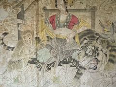 -娲皇宫