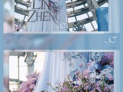 -广交会威斯汀酒店