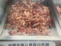 -泽成冰煮羊(非·遗三分店)