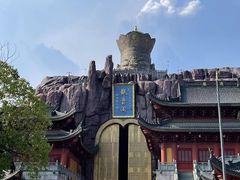 -上海东林寺(金山区)