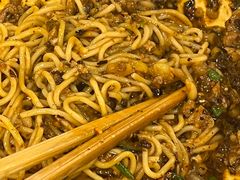 -阿福板凳面(观音桥店)