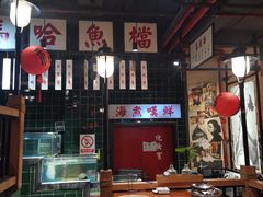 -海煮叹鲜·粥底火锅·港式海鲜打边炉(赛银国际广场店)