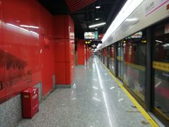 -真北路(地铁站)