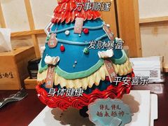 -侘寂甜品(自取店)