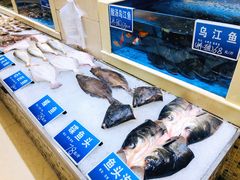 水产区-双井轩(双井店)