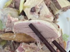 -章云板鸭(总店)