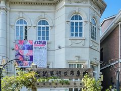 -日本风情街