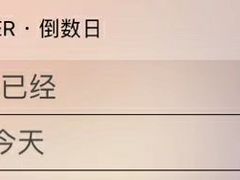 -新华阿喜烧烤(嘉泰雅园店)