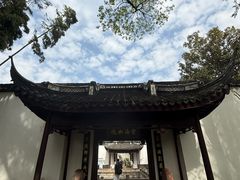 -上海醉白池公园
