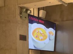 -No.DD戳子烧烤·江湖菜(北京总店)