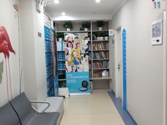 -北京地坛口腔门诊部