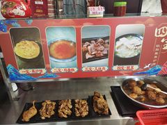 -欧阳家吊炉饼(九纬路店)