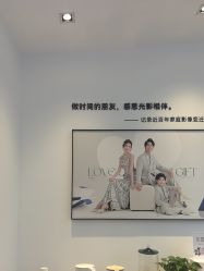 -爱儿美儿童摄影亲子馆(五路居店)