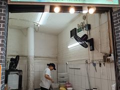 -刘记仙豆糕(贝岗店)