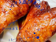 -熊仔屋(吉祥苑小区店)