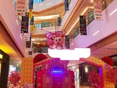 -IPARK购物中心