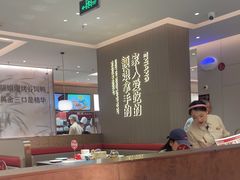 -额娘·春饼烤鸭(乐汇城店)