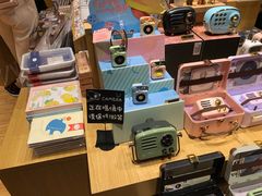 -九木杂物社(中心店)