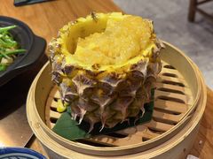 -云海肴云南菜·蒸汽石锅鱼(北京良乡华冠店)