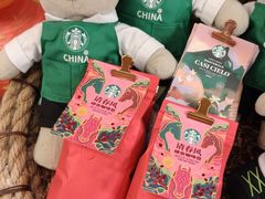 -星巴克(武康路店)