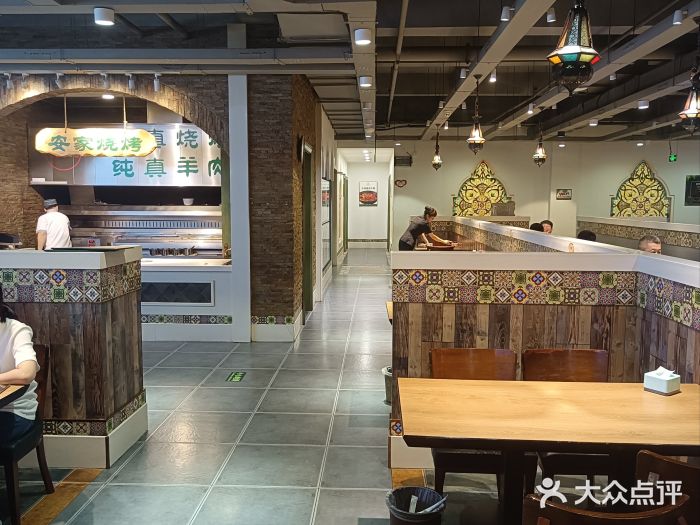 直隶安家牛肉罩饼(建华店)图片